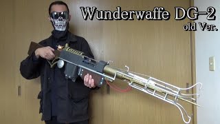 Wunderwaffe DG2 旧Ver [upl. by Airuam]