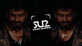 Satya 2  SUBODH SU2  SATYA Dialogues Remix Bhiku MhatreManoj Bajpayee Bhau mamuli admi nahi hai [upl. by Festatus]