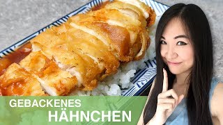 REZEPT gebackenes Hähnchen süß sauer  chinesisches Essen wie im Restaurant [upl. by Certie]