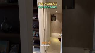 Tollygunge part 2 realestate 3bhkflatnearmetrostation property [upl. by Accber]