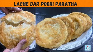 Lache Daar Poori Paratha Recipe Mazedar Poori Paratha Easy to make at home food recipe paratha [upl. by Sukramed39]