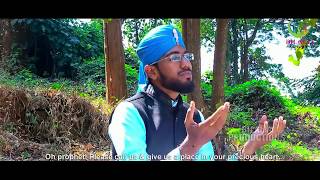 Tamil Islamic Songs │Nabiye en uyire│Latest Tamil Islamic Song│Tamil Burdha Songs [upl. by Entsirhc]