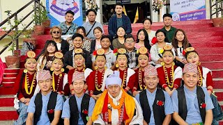 Kaura Dance By Tareli Sanskritik Pariwar Pokhara [upl. by Aicyla430]