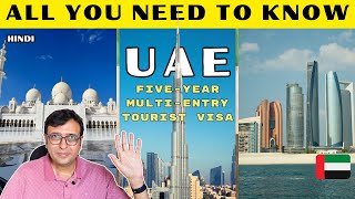 5 Years Multiple Entry visa for UAE l Abu Dhabi l Dubai [upl. by Delora609]