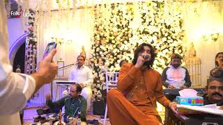 Dhol Wafadara  Zeeshan Khan Rokhri  zeeshan rokhri new song  zeeshan rokhri new song 2024 [upl. by Aihsatan595]