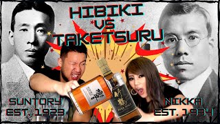 「響 vs竹鶴 橫向測評」調合型日威之戰 Suntory 還是 Nikka 這一輪誰是王者 Hibiki Harmony vs Taketsuru Pure Malt Whisky [upl. by Pennington175]