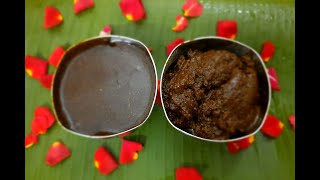 5 நிமிடத்தில் தீபாவளி லேகியம் செய்யலாம் 2 Ways to make Diwali Legiyam  Marunthu recipe in Tamil [upl. by Laith703]