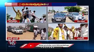 Congress Activists Starts With Rally For Rythu Sangharshana Sabha In Warangal  Rahul Gandhi  V6 [upl. by Benton]