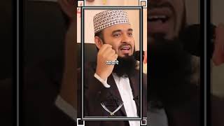 mizanurrahmanazhari lecture howto makemoneyonline islamicquotes islamicwhatsappstatustrend [upl. by Lanta134]