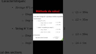 Comment définir les paramètres de calcul section [upl. by Lion]