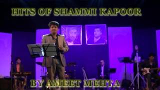 main gaoon Tum so jao  brahmachari amit mehta [upl. by Ellivro464]