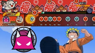 GO Full Combo Extreme  Taiko no Tatsujin The Drum Master PCXbox [upl. by Dang]