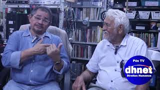 XXXI Prêmio Emmanuel Bezerra e Comissão dos 90 Anos da Insurreição de 1935 no RN Rio Grande do Norte [upl. by Gassman]