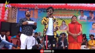 Kunal Lancer Stage Show Dance Video  Kunal Lancer Live Stage Show Video [upl. by Nogras85]