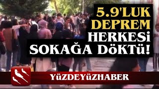 59luk Deprem Böyle Görüntülendi [upl. by Nerral]