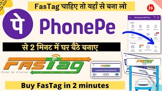 FASTag Registration Process  PhonePe se FASTag Kaise Banaye  How To Apply FASTag Online  PhonePe [upl. by Eanel]