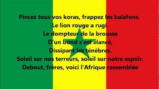 Hymne national du Sénégal [upl. by Naanac]