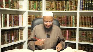 11 Book Of Nullification of Wudu  Hadith 74 By Ustadh Omar Jamaykee [upl. by Maude]