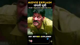 Movie short explained in hindiurdu shortsfeed shorts moviereview [upl. by Babb]