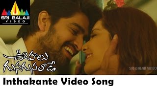 Super Lover  Oohalu Gusagusalade  Hindi Dubbed Full Movie  Naga Shourya amp Rashi Khanna [upl. by Herald]