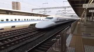 Shinkansen Series N700  high speed action at Odawara [upl. by Dnamron347]