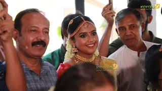 Sasneham Serial Actress Anjana K R Wedding and Jeevitha Nouka Anjana KR Marriage Full  Kerala9com [upl. by Eirojram]