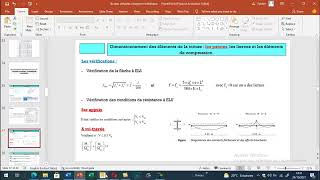 Etude dune charpente métallique  modélisation et dimensionnement des différents éléments [upl. by Atlee]