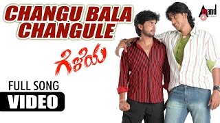 Geleya  Changu Bala Changule  HD Video Song  Shankar Mahadevan  Prajwal Devaraj  Tarun Chandra [upl. by Idnyc]