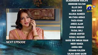 Jaan Nisar Episode 62 Teaser  Har Pal Geo [upl. by Yank769]