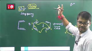 Cistrans isomerization PHOTO CHEMISTRY stiblene [upl. by Kelcey391]