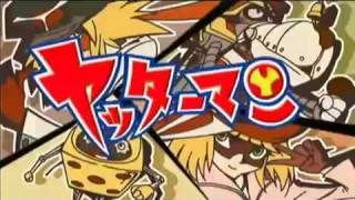 Yatterman Yattaman Opening Theme  MM Rock Version Japanese and English [upl. by Morissa]