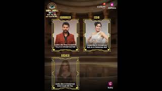 Contestants In A Trend  Bigg Boss 18 [upl. by Gladdie]