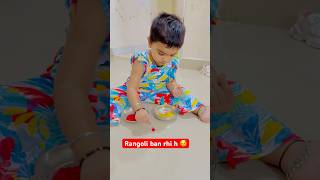 Kashvi ko rangoli banani hai 🥰 [upl. by Bowerman504]