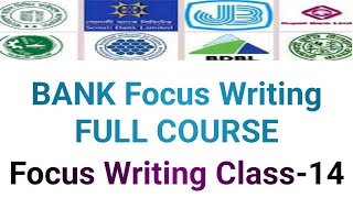 Focus Writing Class 14 [upl. by Leahplar]