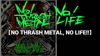 SATSURIKU ROBOT  NO THRASH METAL NO LIFE Album Trailer [upl. by Mossberg542]