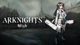 Arknights OST  Wallemdtown Twilight of Wolumonde Battle 1 Extended [upl. by Costello668]