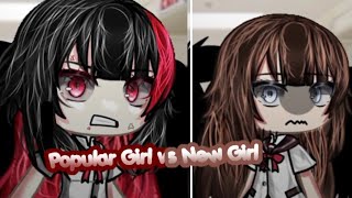 Popular Girl vs New GirltrendNOT OGlateRxdAkira [upl. by Eelnodnarb173]