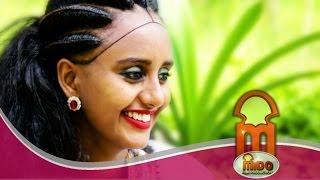 MIDO  Yohannes Gebregziabher  Ati Weyzero ኣቲ ወይዘሮ New Ethiopian Music 2017 [upl. by Borlase]