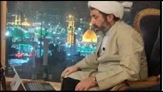 Ziyarah Significance Function amp Outcomes part 3 Sheikh Shomali Karbala 25th of Dec 2023 [upl. by Uphemia]