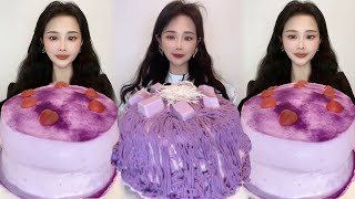 Asmr🍰Eating Taro Thousand Layer Cake🍰 Soft And Waxy Sound 크림丨먹방丨Mukbang丨Satisfying丨Eatings [upl. by Nawud]