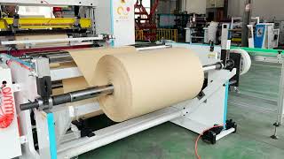 Water Activated Reinforced Gummed Kraft Tape Slitter Rewinder [upl. by Aurita]