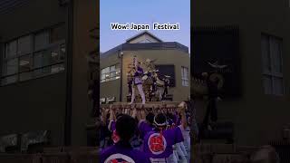 Maebashi Gunma Festival 2024 festival viralvideo shortsvideo traditional culture [upl. by Iknarf]