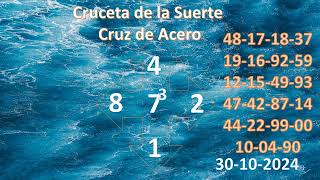 CRUCETA DE LA SUERTE CRUZ DE ACERO 30 10 2024 [upl. by Ganiats]