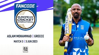 POTM AMohammad  TUR vs GRE  Highlights  FanCode ECI Bulgaria  3 June 2023  ECI23060 [upl. by Inness]