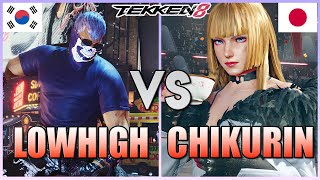 Tekken 8 ▰ Lowhigh Rank 4 Bryan Vs Chikurin Rank 1 Lili ▰ Ranked Matches [upl. by Hayden]