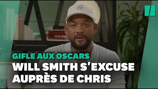 Gifle aux Oscars 2022 Will Smith présente ses excuses à Chris Rock [upl. by Orlosky]