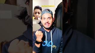 Chahe jitna bhi ghanda kam kar na pata comedy smartphone experiment crazycomedy comedycouple [upl. by Gwenore]