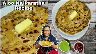 Aloo Ka Paratha Recipe  Winter Special Aloo Paratha With Green Chutney  Perfect And Tasty Paratha [upl. by Solana435]