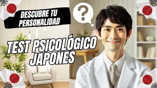 Test Japonés para descubrir más sobre ti mismo  Kokology Test [upl. by Marr]