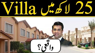 WOW 125 Yard Villa In Just 25 Lac l Bahria Town Karachi l Precinct 11 l Mudasser Iqbal [upl. by Nellak20]